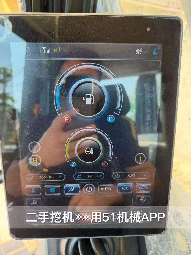 51机械